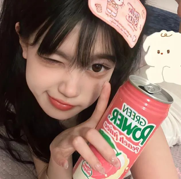 今日的网漫
